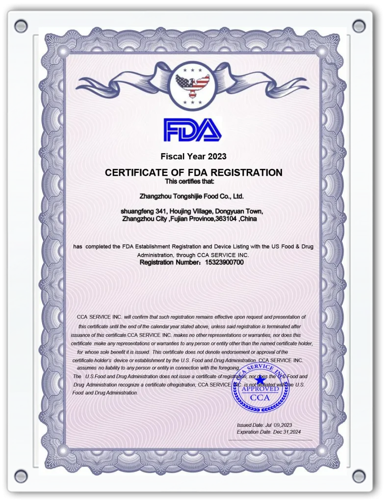 Zhangzhou Tongshijie Food Co., Ltd